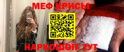 соль курить ск Туймазы