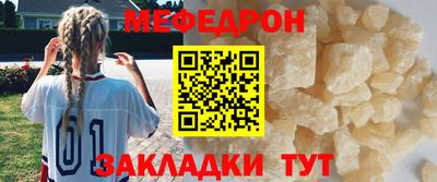 PSILOCYBIN Тулун