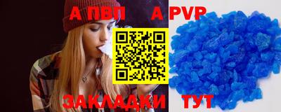 ГАЛЛЮЦИНОГЕННЫЕ ГРИБЫ Тула