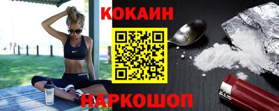 ГАЛЛЮЦИНОГЕННЫЕ ГРИБЫ Тула