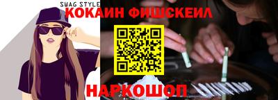 ГАЛЛЮЦИНОГЕННЫЕ ГРИБЫ Тула
