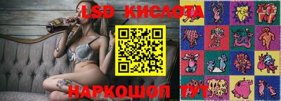 соль курить ск Туймазы