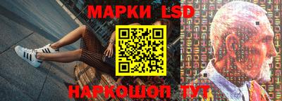 PSILOCYBIN Тулун