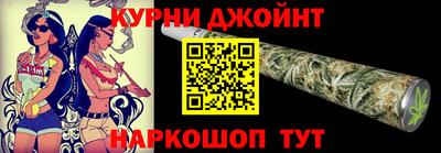 соль курить ск Туймазы