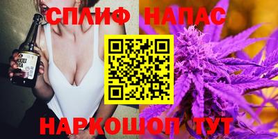 PSILOCYBIN Тулун
