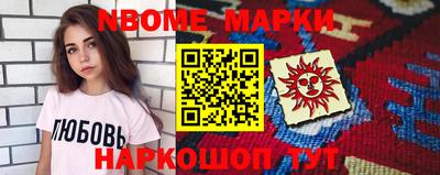 PSILOCYBIN Тулун