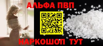 ГАЛЛЮЦИНОГЕННЫЕ ГРИБЫ Тула