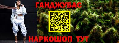соль курить ск Туймазы