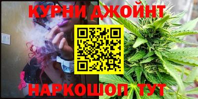 соль курить ск Туймазы