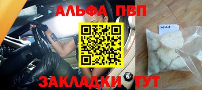 ГАЛЛЮЦИНОГЕННЫЕ ГРИБЫ Тула