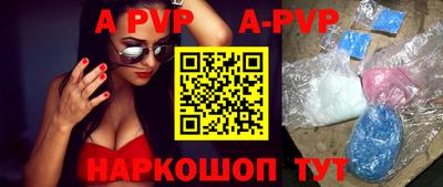 соль курить ск Туймазы