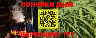 ГАЛЛЮЦИНОГЕННЫЕ ГРИБЫ Тула