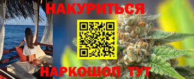 PSILOCYBIN Тулун