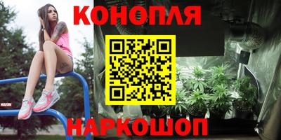 соль курить ск Туймазы