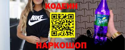 соль курить ск Туймазы