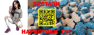 PSILOCYBIN Тулун
