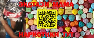PSILOCYBIN Тулун