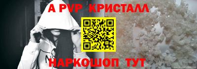 соль курить ск Туймазы