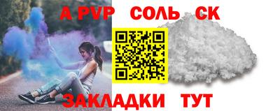 PSILOCYBIN Тулун