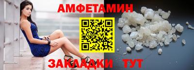 ГАЛЛЮЦИНОГЕННЫЕ ГРИБЫ Тула