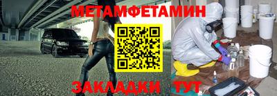 соль курить ск Туймазы