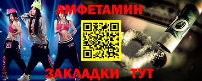 ГАЛЛЮЦИНОГЕННЫЕ ГРИБЫ Тула