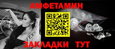 PSILOCYBIN Тулун