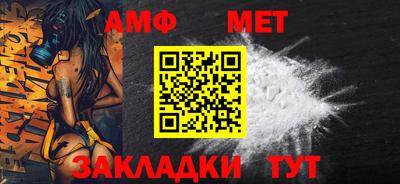 ГАЛЛЮЦИНОГЕННЫЕ ГРИБЫ Тула