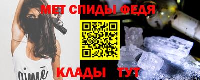 ГАЛЛЮЦИНОГЕННЫЕ ГРИБЫ Тула