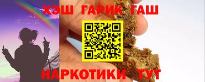 ГАЛЛЮЦИНОГЕННЫЕ ГРИБЫ Тула