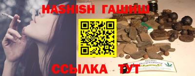 PSILOCYBIN Тулун