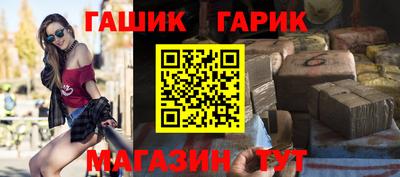 PSILOCYBIN Тулун