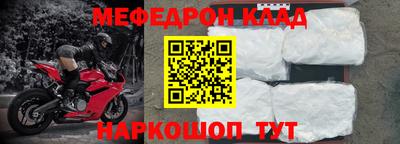 ГАЛЛЮЦИНОГЕННЫЕ ГРИБЫ Тула