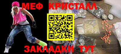 ГАЛЛЮЦИНОГЕННЫЕ ГРИБЫ Тула