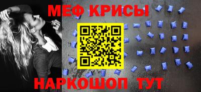 ГАЛЛЮЦИНОГЕННЫЕ ГРИБЫ Тула