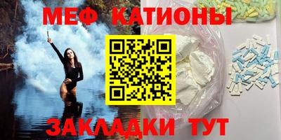 соль курить ск Туймазы