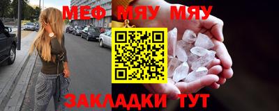 ГАЛЛЮЦИНОГЕННЫЕ ГРИБЫ Тула