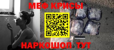 PSILOCYBIN Тулун