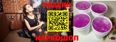 соль курить ск Туймазы