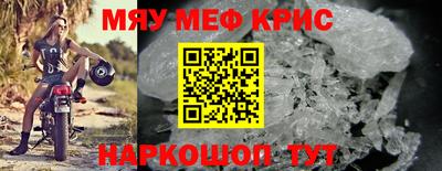 ГАЛЛЮЦИНОГЕННЫЕ ГРИБЫ Тула