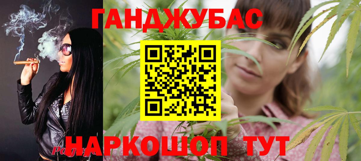 Шишки марихуана марихуана Можга